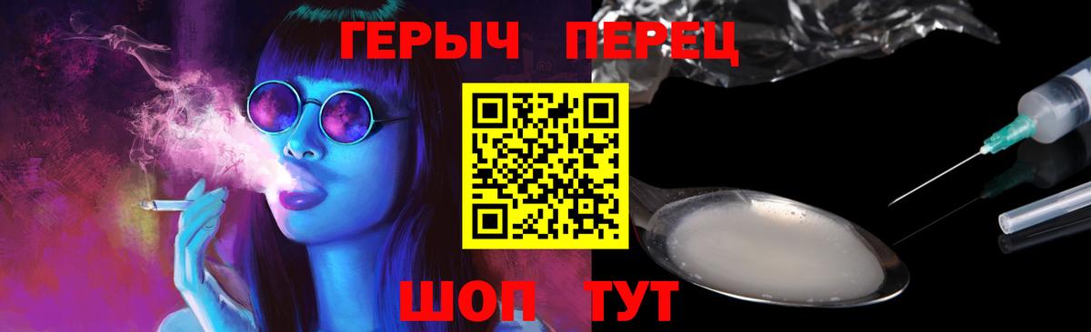 ГАШ Тобольск