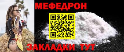 эйфоретик Жуковский