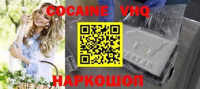 эйфоретик Жуковский