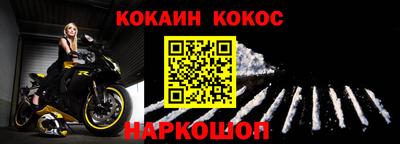 дмт Заводоуковск