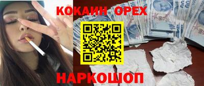 дмт Заводоуковск