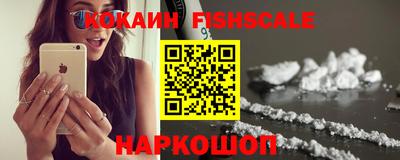 эйфоретик Жуковский