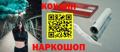 эйфоретик Жуковский