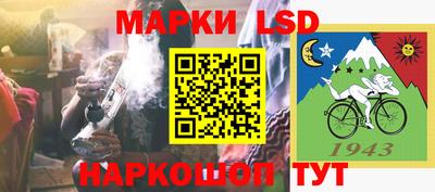 эйфоретик Жуковский