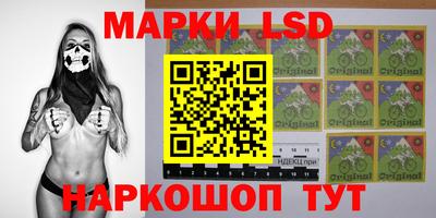 герыч Заволжье