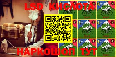 герыч Заволжье