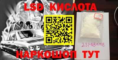 эйфоретик Жуковский