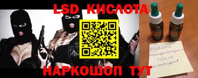дмт Заводоуковск
