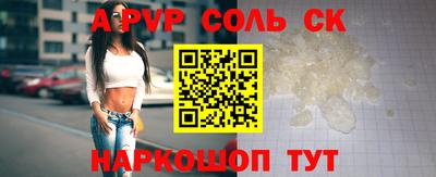 дмт Заводоуковск
