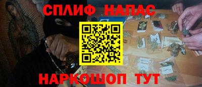 эйфоретик Жуковский