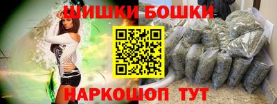 кокаин премиум Ефремов