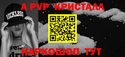 дмт Заводоуковск