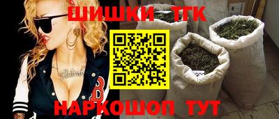 герыч Заволжье