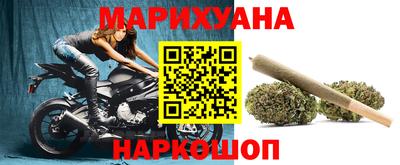 эйфоретик Жуковский