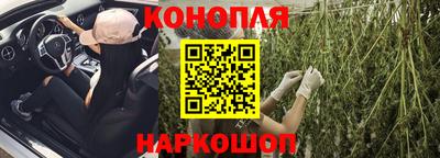 эйфоретик Жуковский