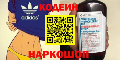 герыч Заволжье