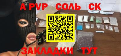 дмт Заводоуковск