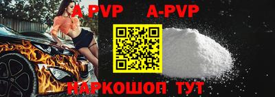 дмт Заводоуковск