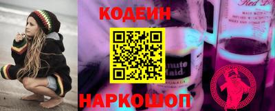 эйфоретик Жуковский