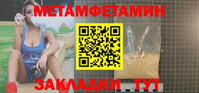 эйфоретик Жуковский