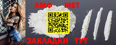 дмт Заводоуковск