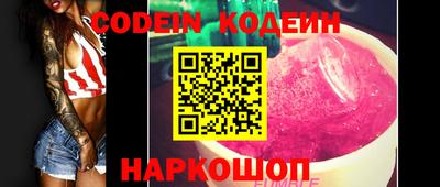 эйфоретик Жуковский