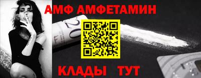 дмт Заводоуковск