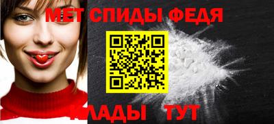 дмт Заводоуковск