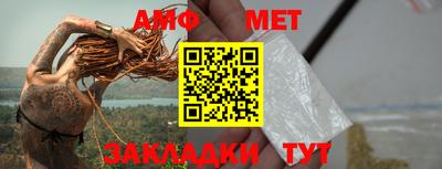 дмт Заводоуковск