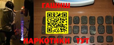 герыч Заволжье