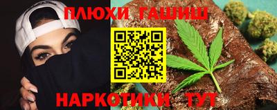 дмт Заводоуковск