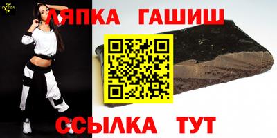 дмт Заводоуковск