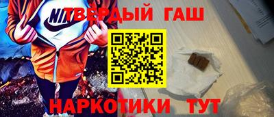 эйфоретик Жуковский