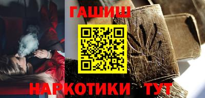эйфоретик Жуковский