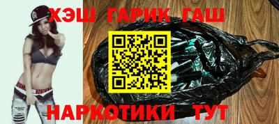 эйфоретик Жуковский