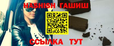 дмт Заводоуковск