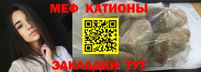 герыч Заволжье
