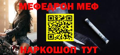 эйфоретик Жуковский