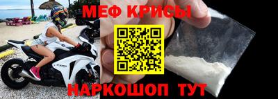 герыч Заволжье