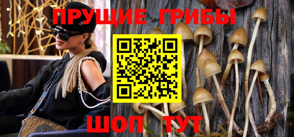 ГАШИШ  Тобольск  ЭКСТАЗИ  Cocaine  Вход с VPN  Мефедрон   Конопля  НБОМе 